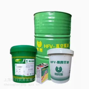 �ݷ�HFV-F25/6 06/6 14/6 16/6ȫ��������ձ����󻬼�1KG