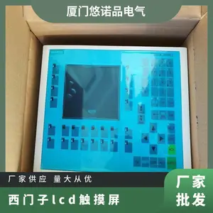 6AV65420CA100AX0�����Ӵ�������ҵ�������66542-010-00