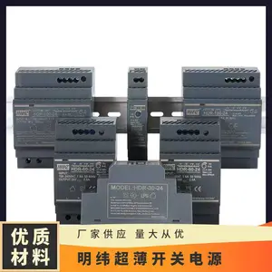 ��ΰ����ʽ��װ���ص�ԴDR-60W-24V2.5A 15W/30W/45W 5V3A 12V5A