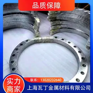 �Ϻ��߶��������� ���ε�Ƭ�и�0.01MM�� ��˺��Ƭ ������ѹ ֧�ֶ���