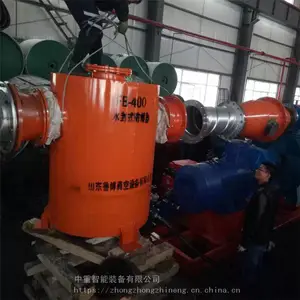 ���� ��˹��ű�վ ���ô����豸 ����װ����֧�ֶ���
