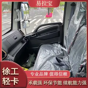���綯��դʽ�ػ������� ����Դ���䳵������ �������� �ݳ�����