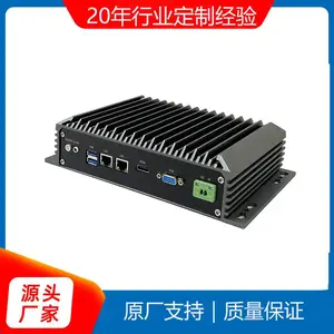 华恩运维工控电脑国产迷你主机微型工业电脑miniPC工控机主机嵌入式小型电脑无风扇双网口Ubuntu系统