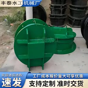 ���Ų�������������Ӳ�ܷ�ˮѹ����ƽ�幰�θ���������������
