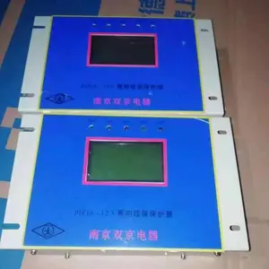 ��Ӧ˫��PIZ16-10�����۱������� ΢�������źű���װ��