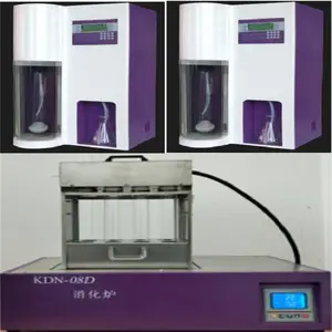 ȫ�Զ�������+8������¯/ȫ�Զ����϶����� �ͺ�:ATN-300+KDN-08D��ţ�M366078