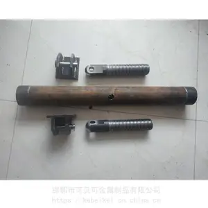 供应钢模用 组合焊接件 正反牙钢模调节杆 调节花篮