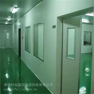 天 津滨 海 新食品厂净化车间回收工厂设备回 收来电咨询