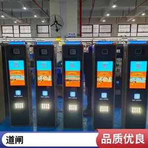 ͣ������ �Զ��Ǽ� ������Աֵ�� ��Ƶ��բ ����ʶ��ϵͳ