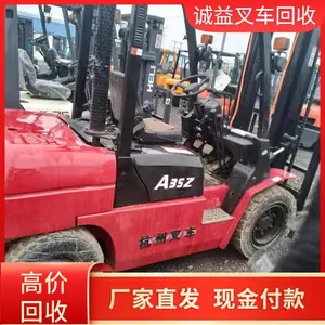 珠三角 叉车回收上门服务 专业靠谱直收 包运输随叫随到