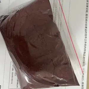 铁粉,99纯度,吸波材料