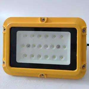 ��ɿ���DGS40/127L(A)������LED����Ƽ۸��Ż�