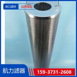 PALL�Ķ���оHC8900FUP39H���ȿɶ��� ��������