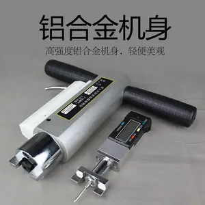 ����������SJY-800B����ʽɰ��ǿ�ȼ���� �������ǡ�