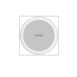 DS-2MC2006E-T 海康威视室内数字拾音器 6麦克风阵列360°全向拾音 7米拾音半径 全指向 全金属材质