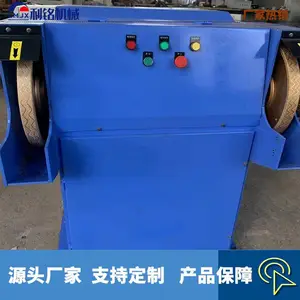 利铭 高速磨削机 400型电动快速环保金刚石砂轮打磨机 单双工位可选