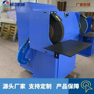 ���� ����ĥ���� 400�͵綯���ٻ������ʯɰ�ִ�ĥ�� ��˫��λ��ѡ