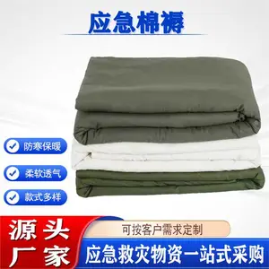 学校宿舍上下铺单人褥子可拆洗工地劳保棉花褥子民政应急救灾棉褥