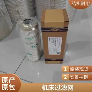 316����ֽ�����ά�ս�ձ��о�۵��ս������˽��ʴ߻���