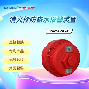 ƽ�� �ǻ�������ˮ�����ʩ ��������˨����ն� ��������˨����װ��