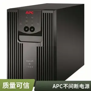 APC蓄电池SURT6000UXLICH在线式UPS不间断电源Smart-UPS-6000