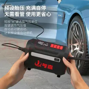 专业研发生产轮胎充气泵 电动工具。支持来图来样 专项定制 品牌代加工
