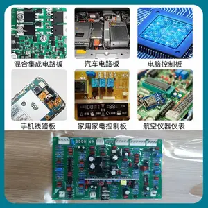 ˫��UVʪ��˫�̻��������·���Ե��ˮ�����������PCB������ˮ