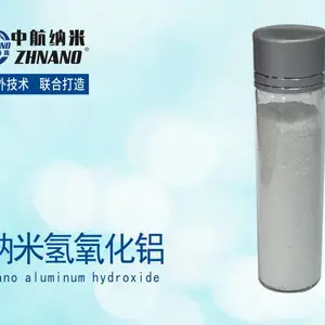 纳米氢氧化铝