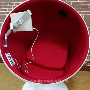 ��������̫�ղ�ͼ����������ǻ��Ķ���������ͼ���ڿ���ֽ