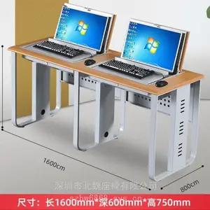 ����ʽ�๦�ܻ�����ѵ��ѧУ������ת����������