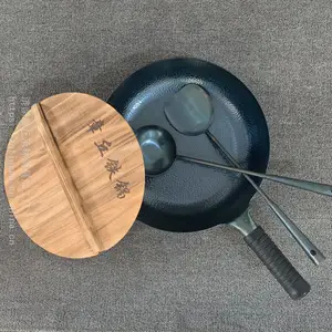 �ֹ�ƽ������ˮ���������ƽ�׹�
