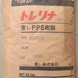 �������Ը߳��PPS����A673M��A674M2��AR04��A515��ë�� ������