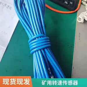 LD980-F电涡流传感器轴振动变送器、电涡流转速、摆度传感器