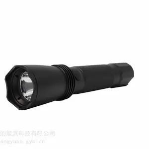 led强光防爆手电筒RJW7623/高强度美铝合金耐磨便携