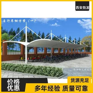 �� ��С���綯���� ά���ɱ��� ��ɫĤ������ ʹ��ʱ�䳤 �����Ҳ���
