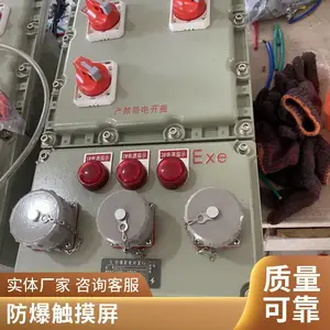 ��ʽ��������� BXMD��������� ��ʽ���������