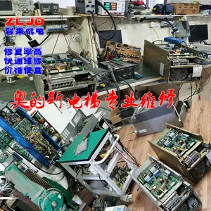 济南OTIS 西奥 青岛变频器维修 LRU-402 LRU-403 LRU404 故障维修