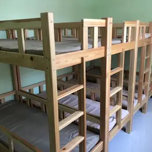 �������ҹ�Ӧ����̫�ղմ� ������ʡ���� ���м���ѧУ��Ԣ��