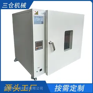 厂家直供 精密工业烤箱 无氧化烤箱 洁净工业烤箱 高温工业烤箱 非标按需定制