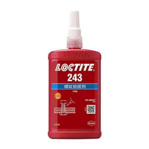 汉高乐泰LOCTITE243螺丝胶厌氧螺纹锁固剂液体生料带工业胶水 250ml