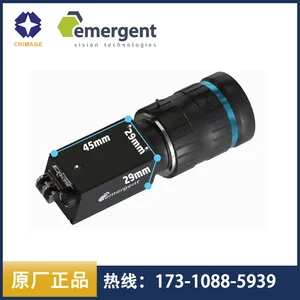 Emergent 10GigE�̲�����SWIR CMOS��ҵ���HE-3200-S-I