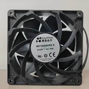 广泰永立MGT14024UB-W38 IP55 4800转 散热风扇