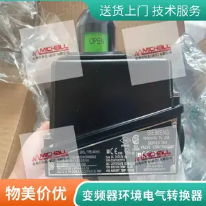 77-E8FR����ת���� 0-10Vת4-20mA �źŸ����� �߾���