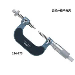 �ձ����� 324 ϵ�����Գ���ǧ�ֳ� IP65 ��ˮ���� ���ֿ����ר�ò���ǧ�ֳ�