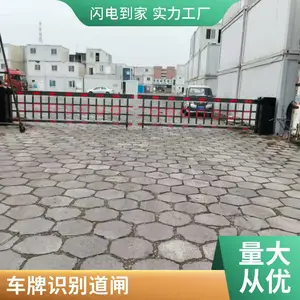广告道闸 小区人行通道闸机 翻板道闸 支持画面定制 厂家直销