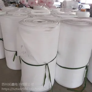 EPE珍珠棉厂家直销防震防摔泡沫棉 气泡气垫膜包装材料 环保白色物流打包膜