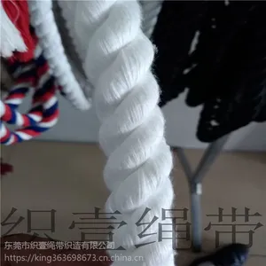 厂价直销拔河绳麻绳捆绑绳棉绳耐磨耐拉抗紫外线5mm—25mm定做