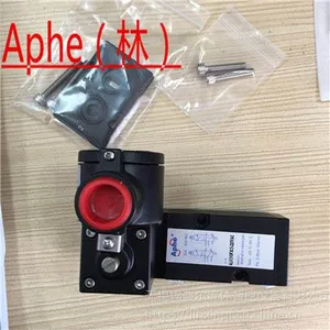 电磁换向阀ALV310F3C5隔爆单电控两位五通/三通APHE