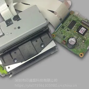 Epson/爱普生 M-T532IIAP/af机芯+BA-T500IIU主板