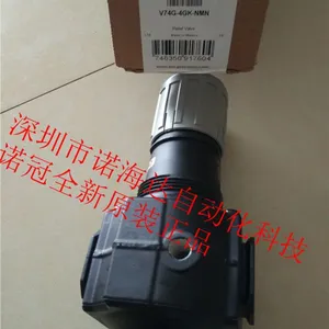 TSG15B受电弓进气阀组成过滤器F72G-2GN-QD1诺冠norgren